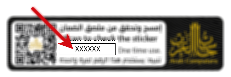 Check-sticker-serial